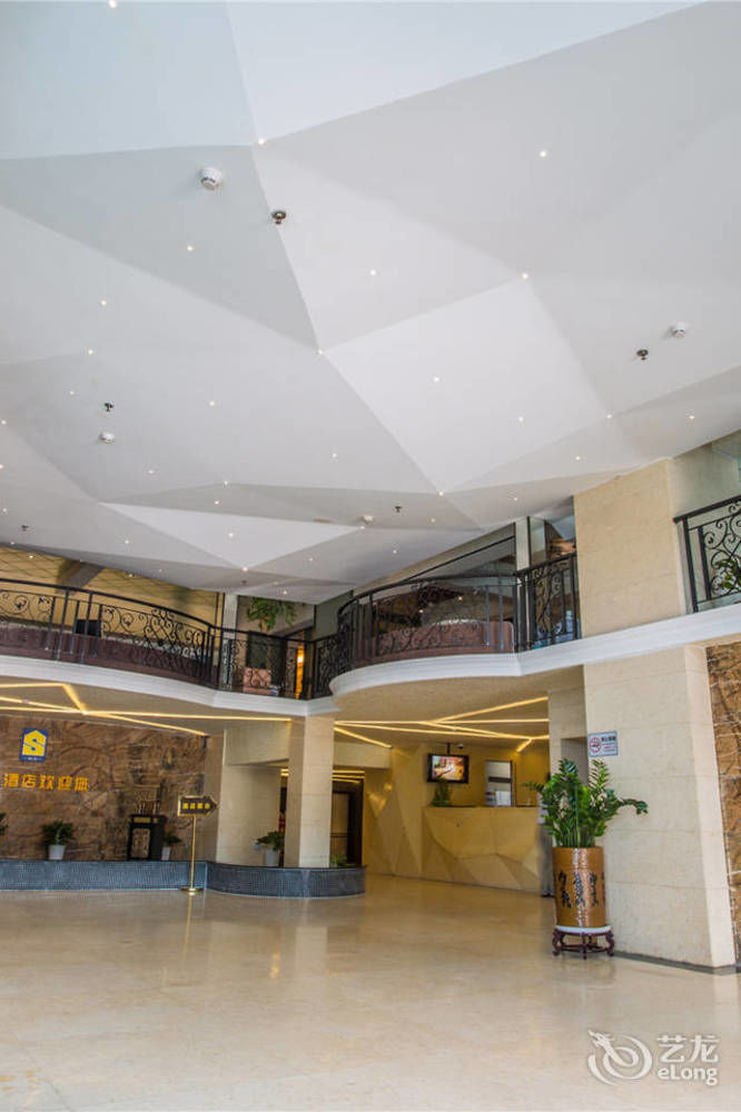 Shenggao Hotel Shenzhen Dış mekan fotoğraf