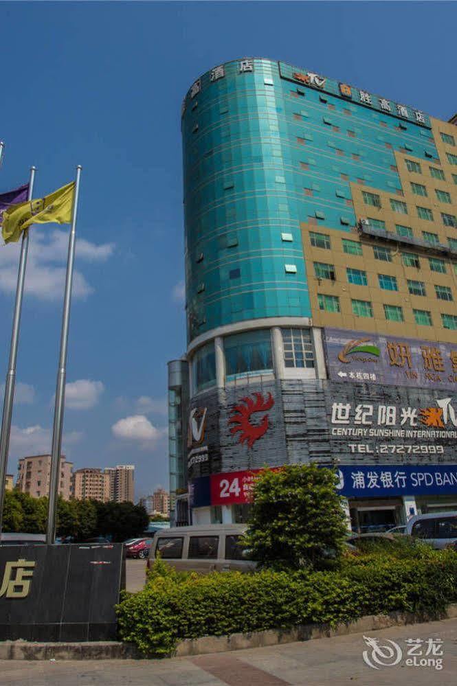 Shenggao Hotel Shenzhen Dış mekan fotoğraf